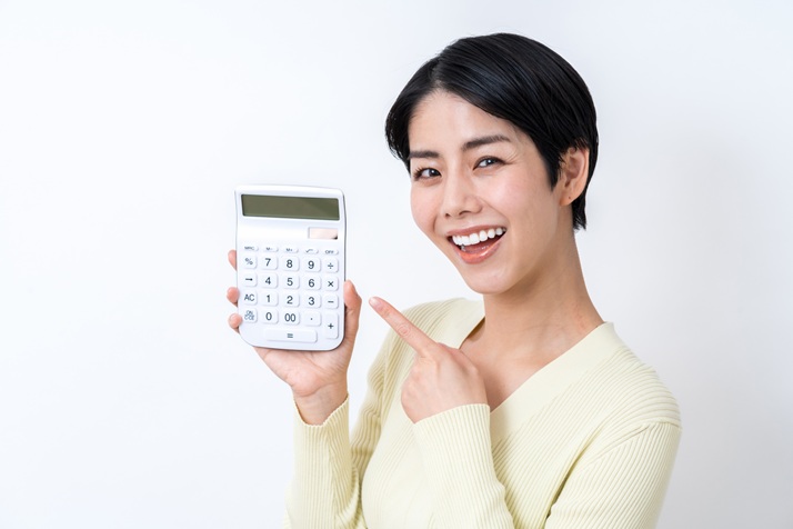お得
