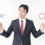 転職