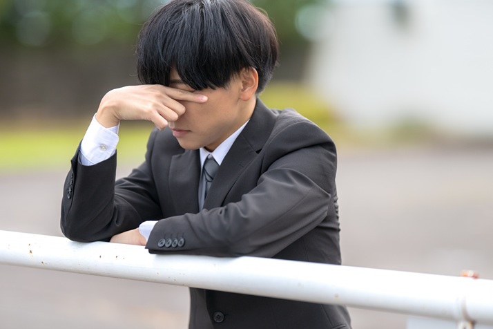 20代の悩み