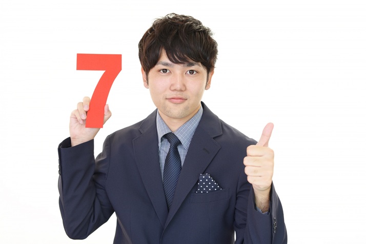 7つ
