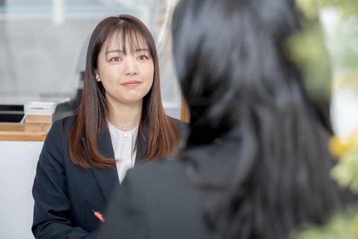 相談